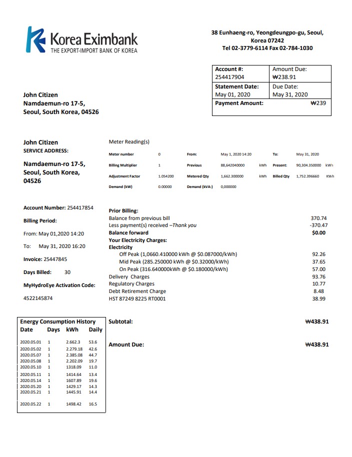  Minol USA business utility bill 